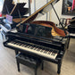 Kawai RX-2 Conservatory 5'10" Grand Piano (Polished Ebony Finish)
