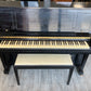 Steinway 45" Studio Piano - Model 45 (Satin Ebony Finish)