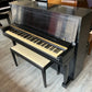 Steinway 45" Studio Piano - Model 45 (Satin Ebony Finish)