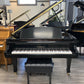 Kawai GS-50 (6'9") Semi-Concert Grand Piano (Satin Ebony Finish)