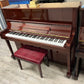 Kawai K-30E (48") Professional Studio Piano (Polished Mahogany Finish)