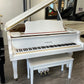 Yamaha G1 (5'3") Baby Grand (Polished White Finish)