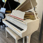 Yamaha G1 (5'3") Baby Grand (Polished White Finish)