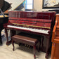 Perzina 47" Studio Piano (Polished Mahogany Finish)