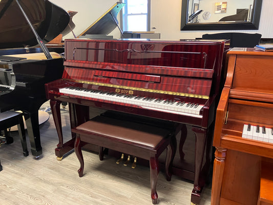 Perzina 47" Studio Piano (Polished Mahogany Finish)