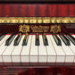 Perzina 47" Studio Piano (Polished Mahogany Finish)
