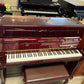 Perzina 47" Studio Piano (Polished Mahogany Finish)