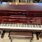 Perzina 47" Studio Piano (Polished Mahogany Finish)