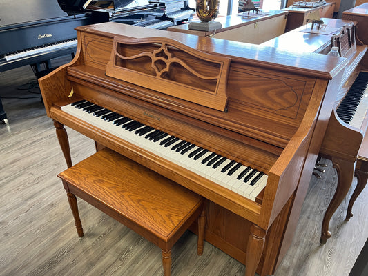 Samick SU-143 Console Piano (Satin Oak Finish)